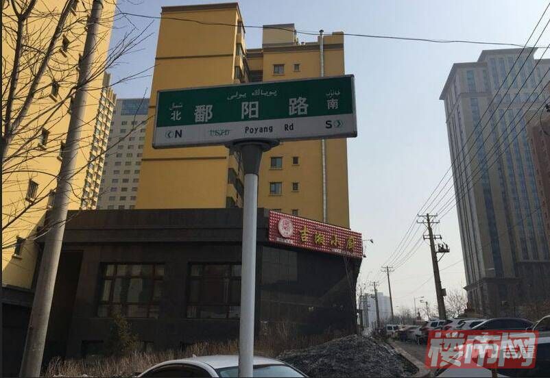 位置交通图