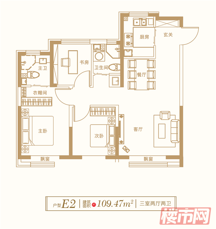 7800元/㎡起，抢住经开核心兵二旁新中式雅居！(图14)