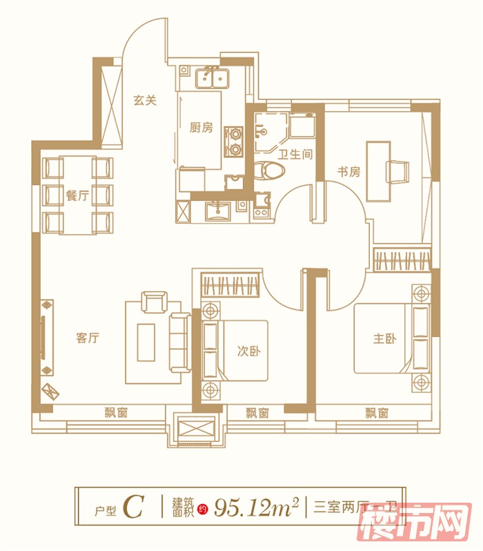 7800元/㎡起，抢住经开核心兵二旁新中式雅居！(图13)