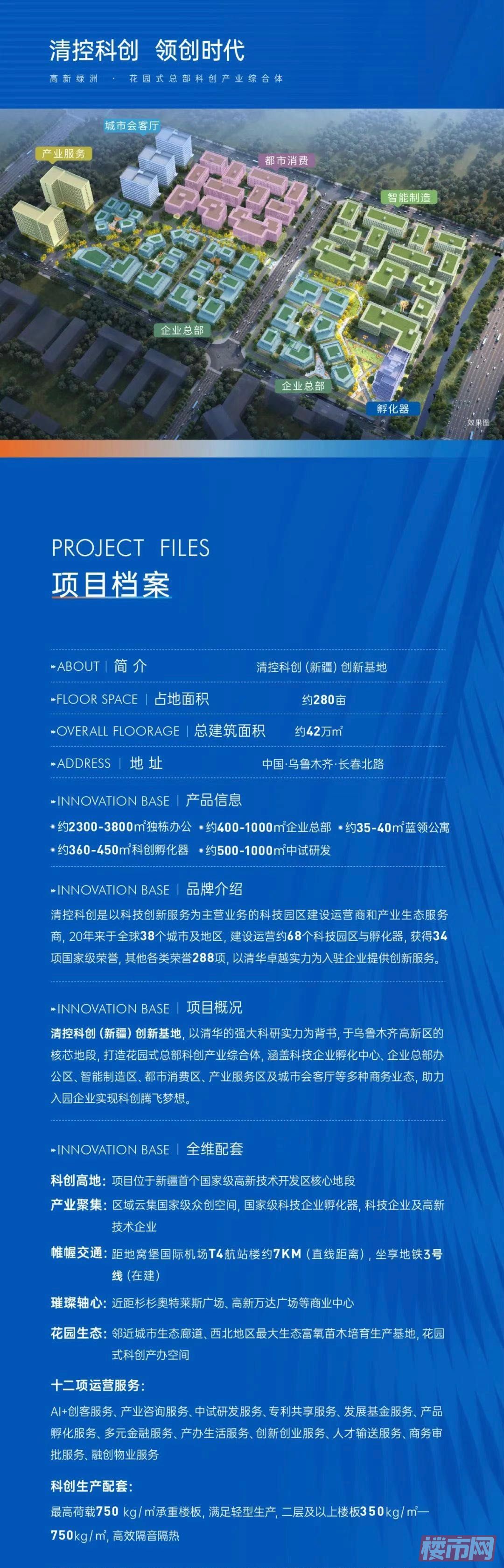 16-230520122452401.jpg
