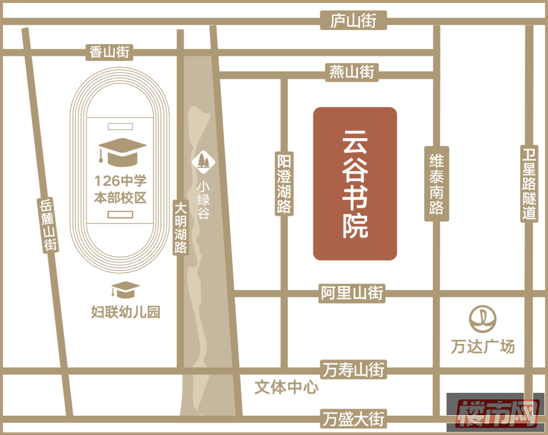 近靠自贸区，书院热销继续升温！(图15)