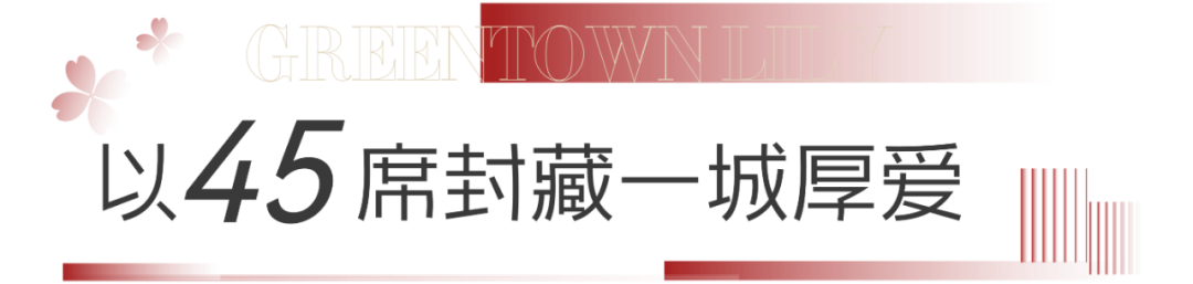 16-2311291KIW57.png
